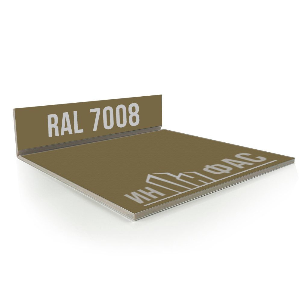 Композитные панели RAL 7008